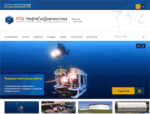 Tablet Screenshot of ntcngd.com